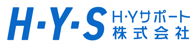介護スタッフ・工場製造スタッフ・技術者派遣、人材紹介なら岐阜県岐阜市のH・Yサポート株式会社。外国人派遣も対応可。